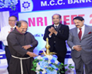 Mangaluru: MCC Bank holds NRI Meet 2022 to mark 110th anniversary